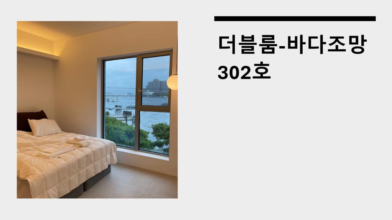 Laon On 37 Acomodação com café da manhã Tongyeong Exterior foto